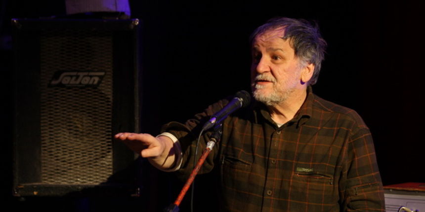 Zadar, 080213.
Bivsi prostori Kazalista lutaka u Jazinama.
Marko Brecelj, kultni umjetnik exYu prostora 80-ih, kantautor, frontman legendarne grupe Buldozer, performer, aktivist, voditelj kluba MKSMC u Kopru danas je nastupio u prostorijama bivseg kazali Zadar, 080213.
Bivsi prostori Kazalista lutaka u Jazinama.
Marko Brecelj, kultni umjetnik exYu prostora 80-ih, kantautor, frontman legendarne grupe Buldozer, performer, aktivist, voditelj kluba MKSMC u Kopru danas je nastupio u prostorijama bivseg kazali