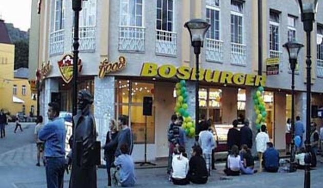 Bosburger Tuzla (Foto: HTV)