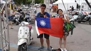 Završen Vespa World Days u Biogradu, foto- V. Pešić Završen Vespa World Days u Biogradu, foto- V. Pešić