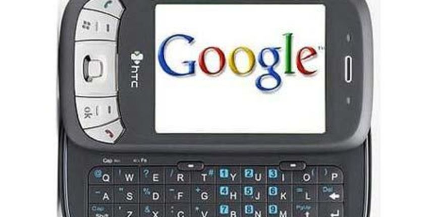 G1 (Foto: telegraph.co.uk)