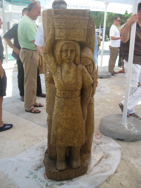 Mato Tijardovic: Kompozicija Intrade