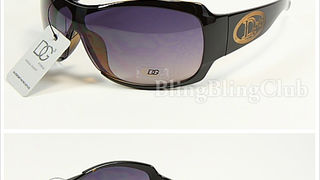 Sunčane naočale (eBay.co.uk) Sunčane naočale (eBay.co.uk)