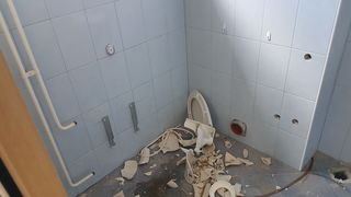 Devastirani Centar Mocire Devastirani Centar Mocire