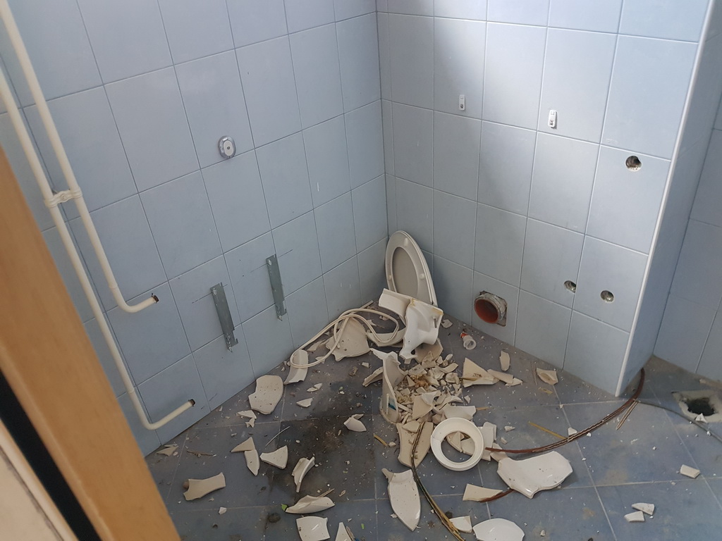 Devastirani Centar Mocire Devastirani Centar Mocire