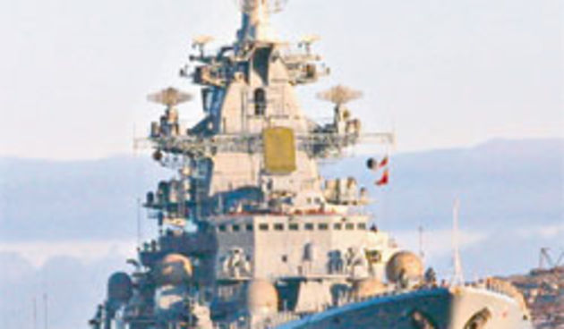 Ruska mornarica (Foto: www.poslovni.hr)