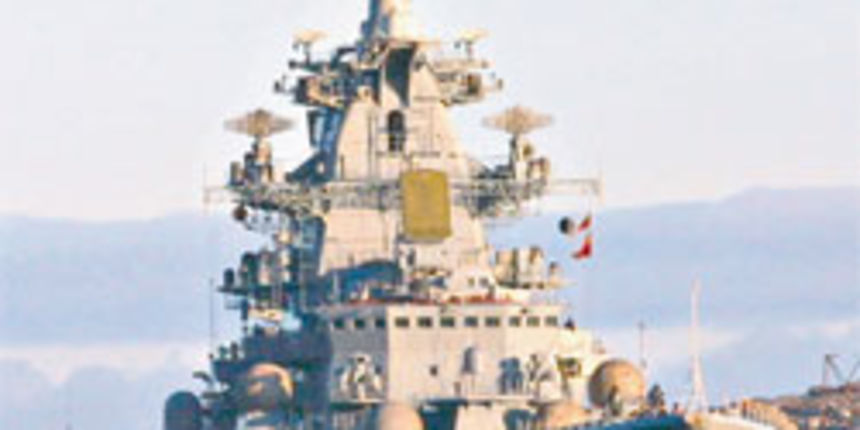 Ruska mornarica (Foto: www.poslovni.hr)