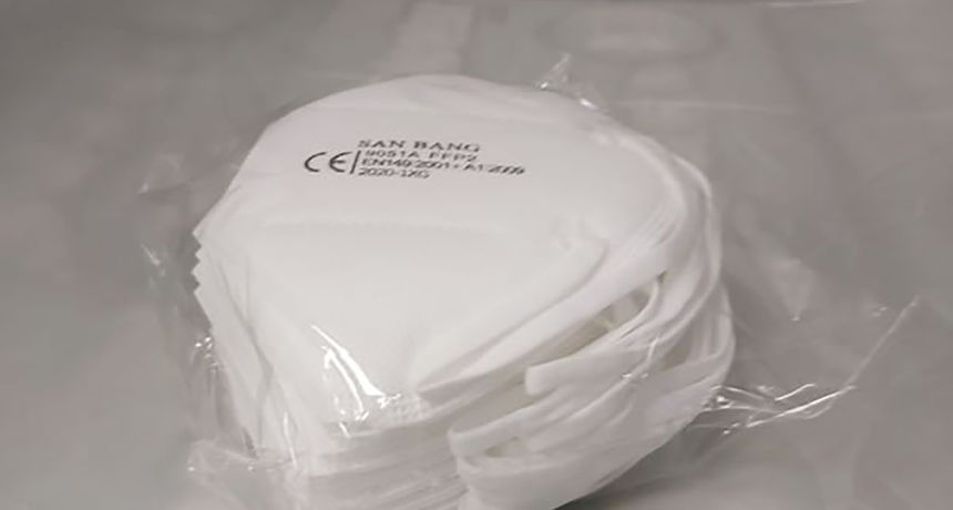 N95/FFP2 maske N95/FFP2 maske