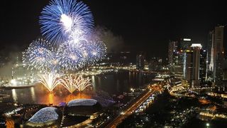 Doček Nove 2009. godine