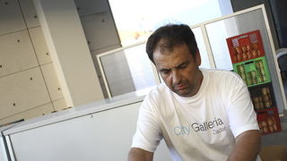 City Galleria: Rodjendanska rostiljada 3. listopada 2009. City Galleria: Rodjendanska rostiljada 3. listopada 2009.