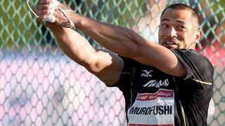 Zagreb, 010910.
Atletski stadion Mladost. Jarunska 5.
60. atletski memorijal Borisa Hanzekovica,World Challenge Zagreb 2010.
Na fotografiji: Koji Morofushi.
Foto: Ronald Gorsic / CROPIX Zagreb, 010910.
Atletski stadion Mladost. Jarunska 5.
60. atletski memorijal Borisa Hanzekovica,World Challenge Zagreb 2010.
Na fotografiji: Koji Morofushi.
Foto: Ronald Gorsic / CROPIX