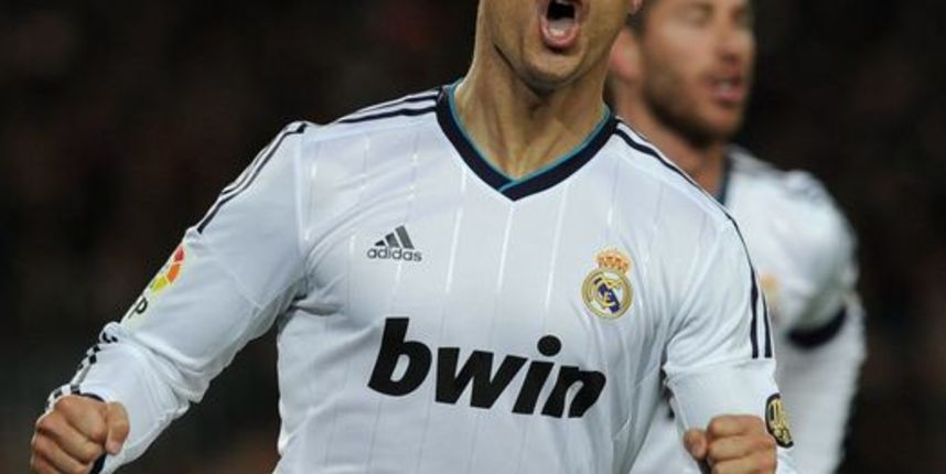 Cristiano Ronaldo, foto: as.com Cristiano Ronaldo, foto: as.com