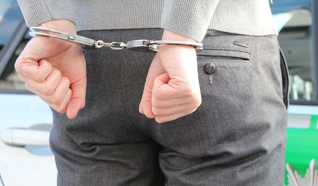 Uhićenje, lisičine