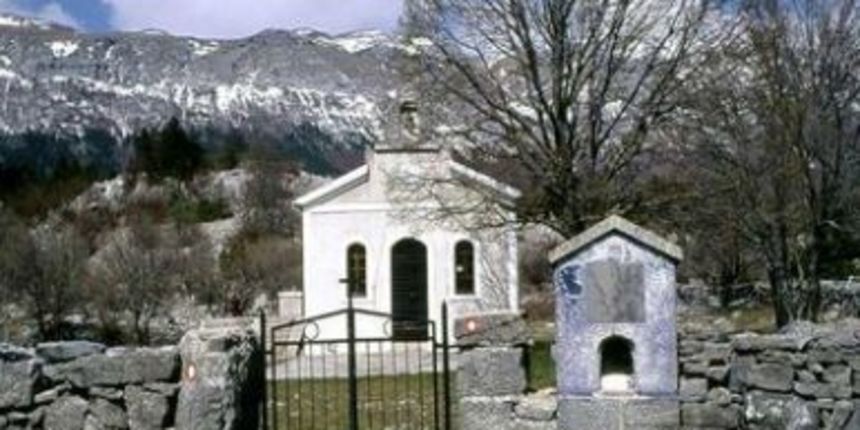 Veliko Rujno (Foto: adventure-sport.net) Veliko Rujno (Foto: adventure-sport.net)