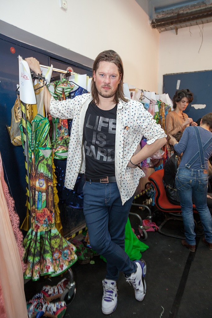 Zagreb, Cro a porter 2014 Zagreb, Cro a porter 2014