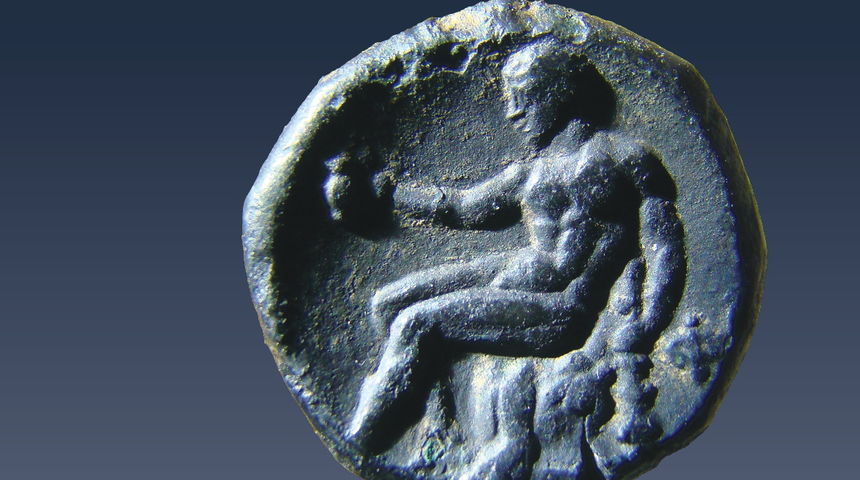 Numizmatička topografija zadarskog područja Numizmatička topografija zadarskog područja