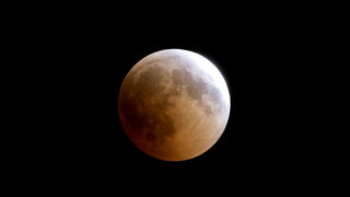 Pomrčina Mjeseca iz Gaze Pomrčina Mjeseca iz Gaze