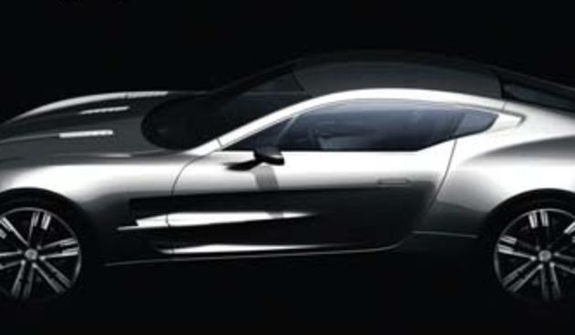 Aston Martin One 77 (foto: autoklub.hr)