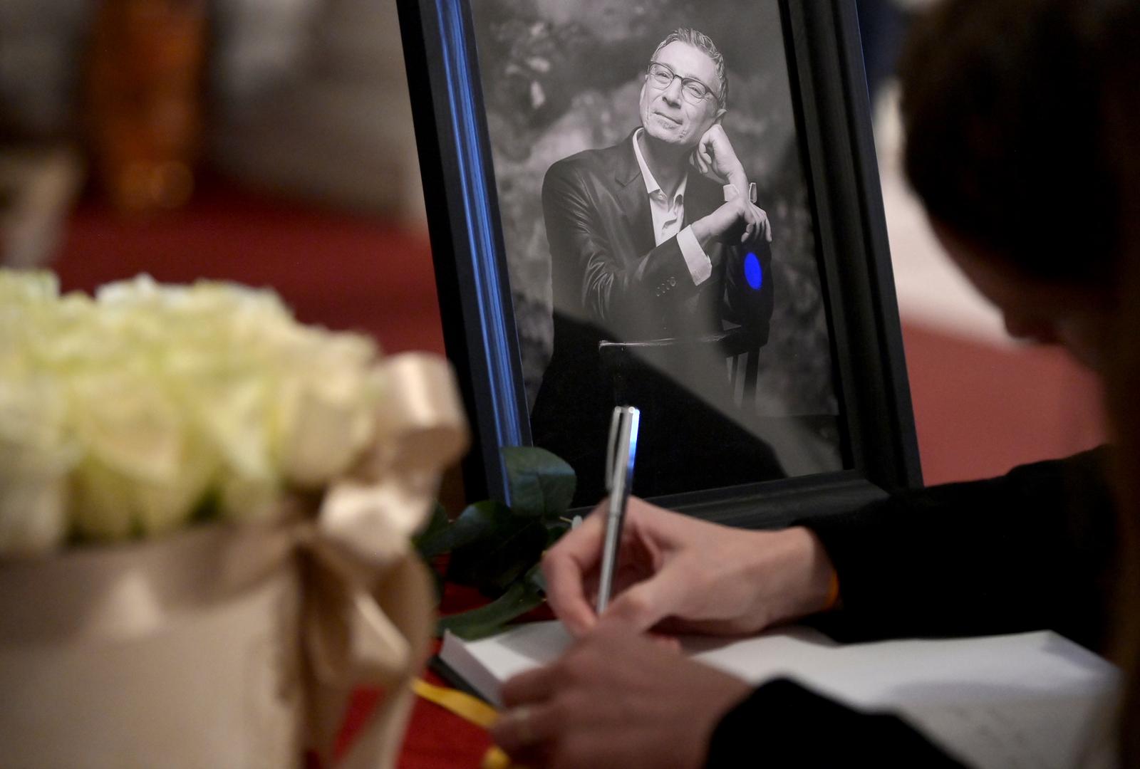 HNK Zagreb: Komemoracija za Massima Savića