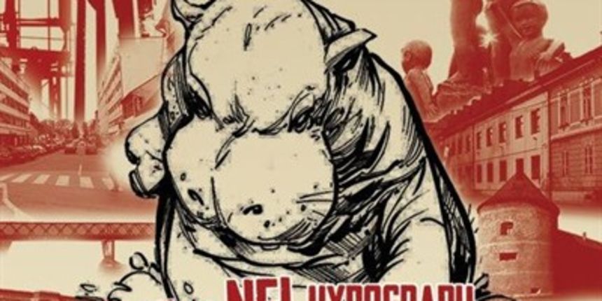 SDP-u tužba zbog plakata za Praznik rada?, foto: tportal SDP-u tužba zbog plakata za Praznik rada?, foto: tportal