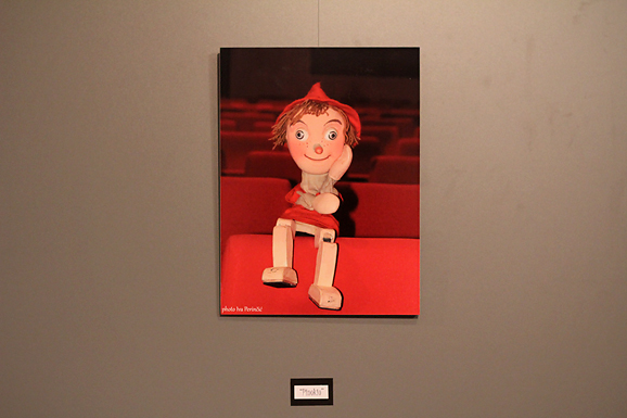 Prva samostalna izložba Ive Perinčić ” Čarolija Kazališta lutaka “