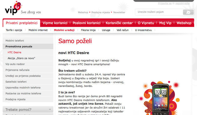 Vipnet nagradna