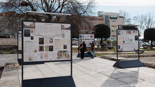 Izložba Hrvatskoga povijesnog muzeja i Matice hrvatske @ Forum Izložba Hrvatskoga povijesnog muzeja i Matice hrvatske @ Forum