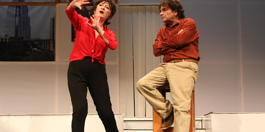 ‘I to je ljubav’ (foto:Saša Čuka) ‘I to je ljubav’ (foto:Saša Čuka)