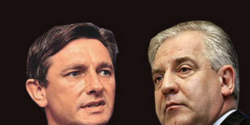 Pahor i Sanader (Foto: Net.hr) Pahor i Sanader (Foto: Net.hr)