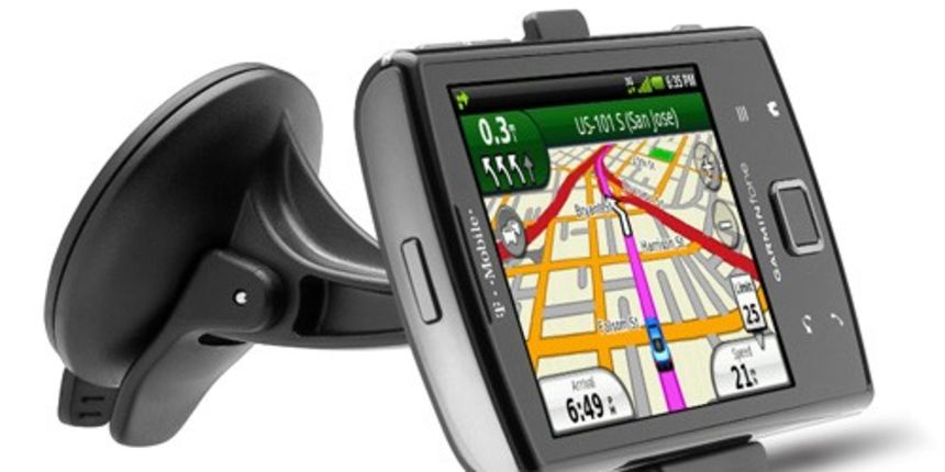 Garmin (Foto: Bug.hr)