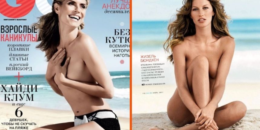 Heidi Klum i Gisele Bundchen ( foto GQ Russia). Heidi Klum i Gisele Bundchen ( foto GQ Russia).