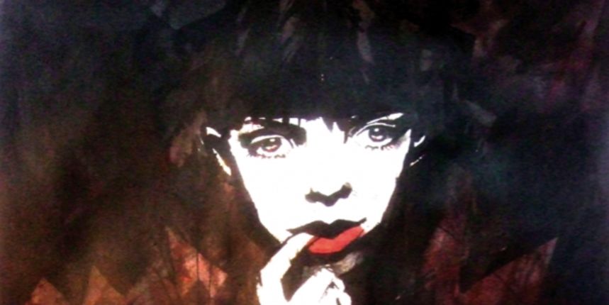 ‘Šuma, drvo, skoro, skroz’ ‘Šuma, drvo, skoro, skroz’