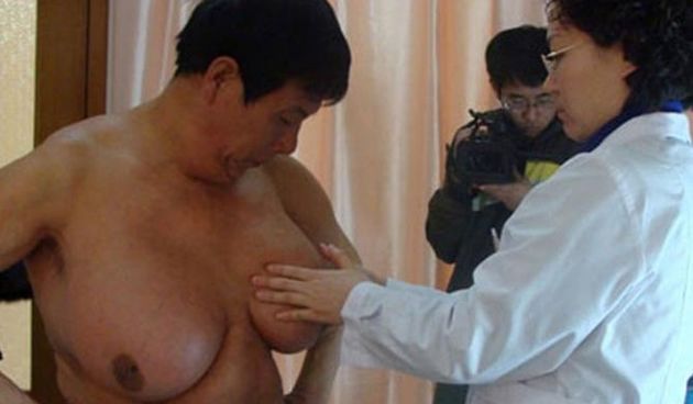 Guo Feng grudi (Metro-portal.hr)