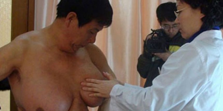 Guo Feng grudi (Metro-portal.hr) Guo Feng grudi (Metro-portal.hr)