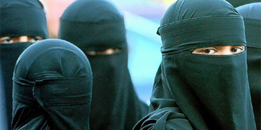 Muslimanke (Foto: dailymail.co.uk) Muslimanke (Foto: dailymail.co.uk)