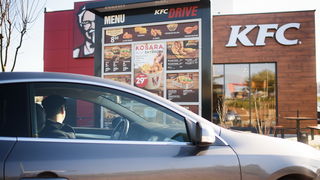 Otvoren prvi KFC restoran u Zadru