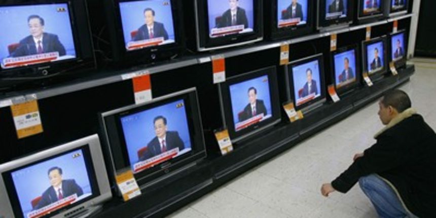 Televizija (Foto:tportal/Reuters) Televizija (Foto:tportal/Reuters)