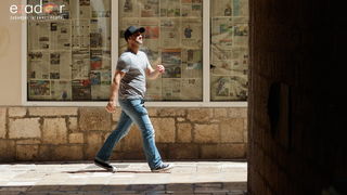 Đir po gradu, petak 21. lipnja 2019. Đir po gradu, petak 21. lipnja 2019.