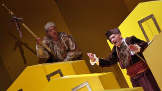 HKK Zadar – “Skup”