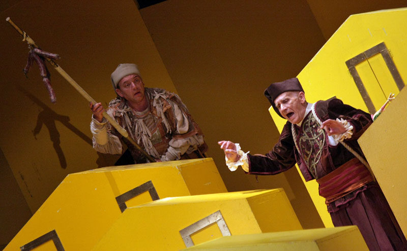 HKK Zadar – “Skup”