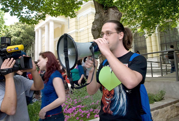 Studentski prosvjed: Zagrlimo rektorat