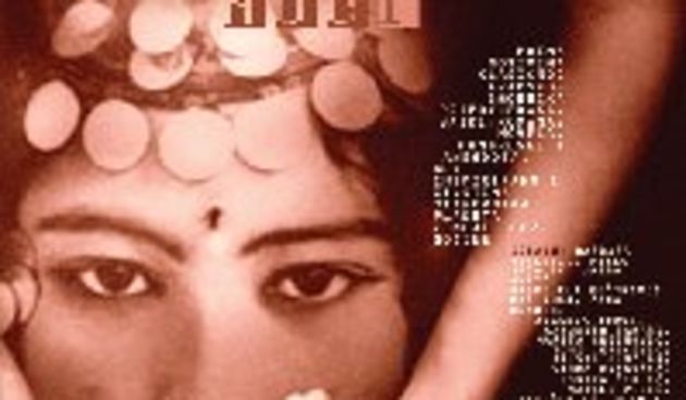 Image 1200121 (auto)