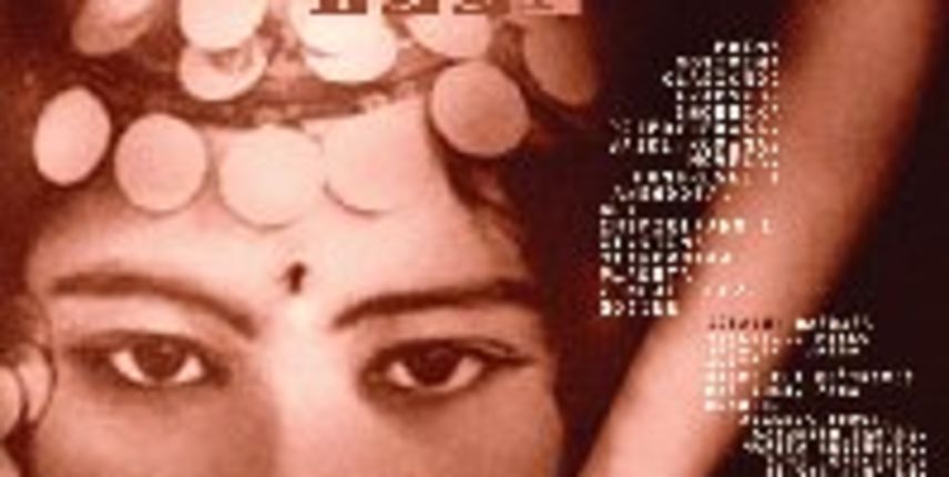 Image 1200121 (auto)