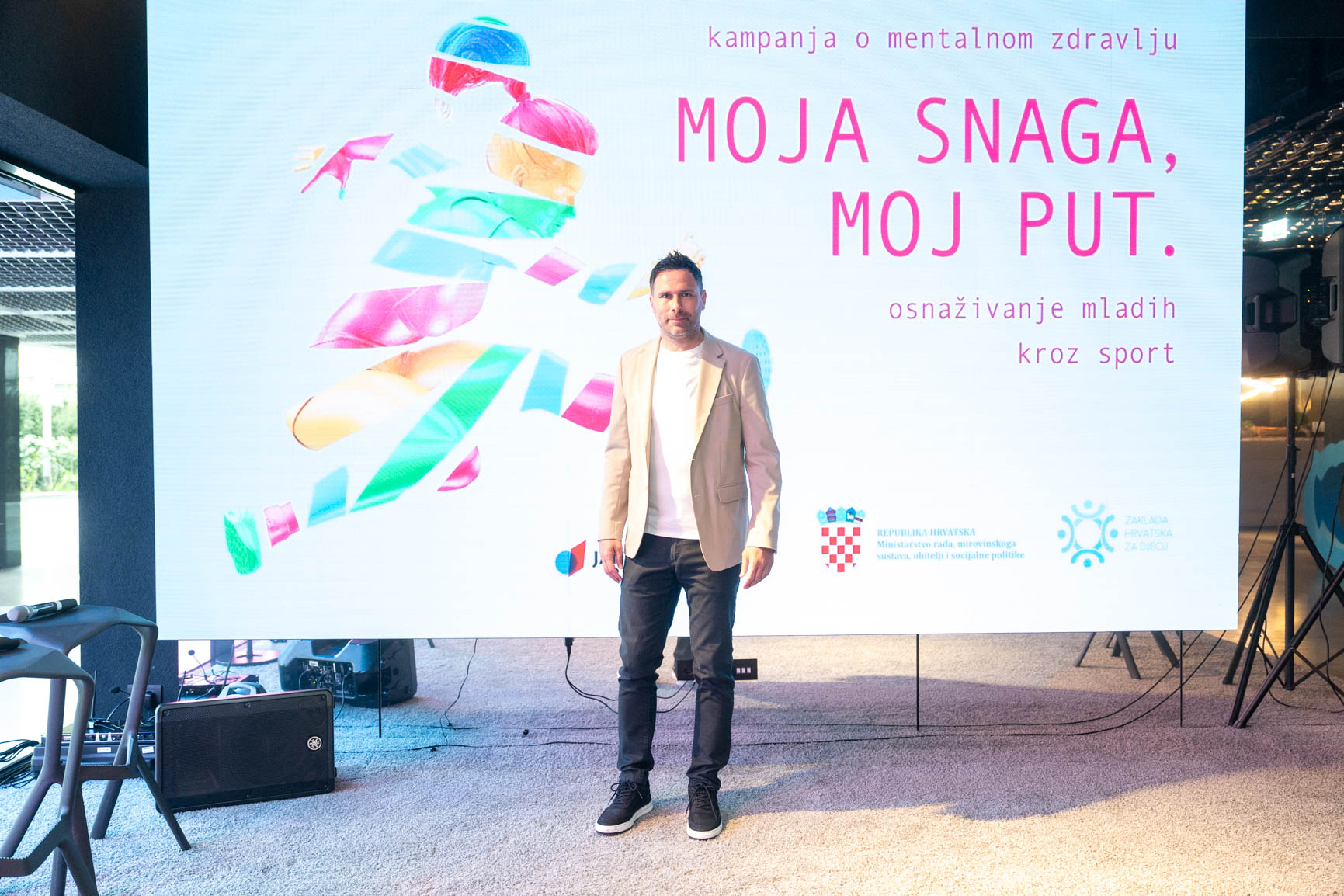 Predstavljena kampanja “Moja snaga, moj put” Predstavljena kampanja “Moja snaga, moj put”