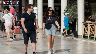 Đir po gradu ponedjeljak, 17. listopada 2022.