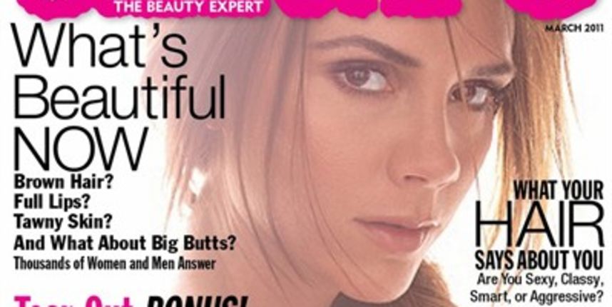 Victoria Beckham ( foto Allure) Victoria Beckham ( foto Allure)