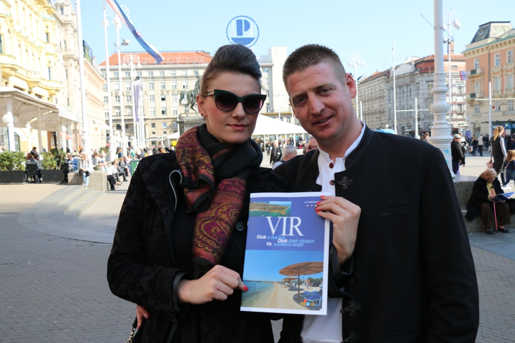 Vir u Zagrebu Vir u Zagrebu