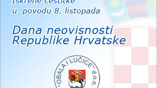 Image 1054123 (auto)