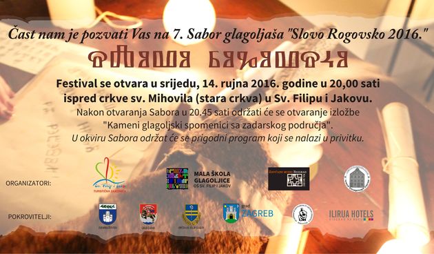 7. sabor Slovo rogovsko