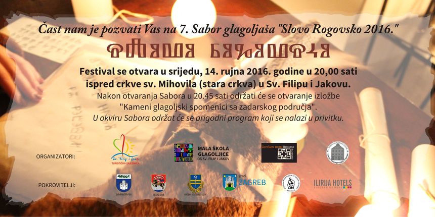 7. sabor Slovo rogovsko