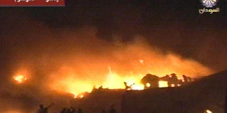 Sudan – pad zrakoplova (Foto: ctv.ca)